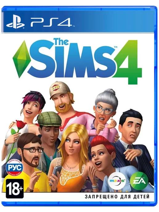 Игра The Sims 4 для Sony Playstation PS4 PS5