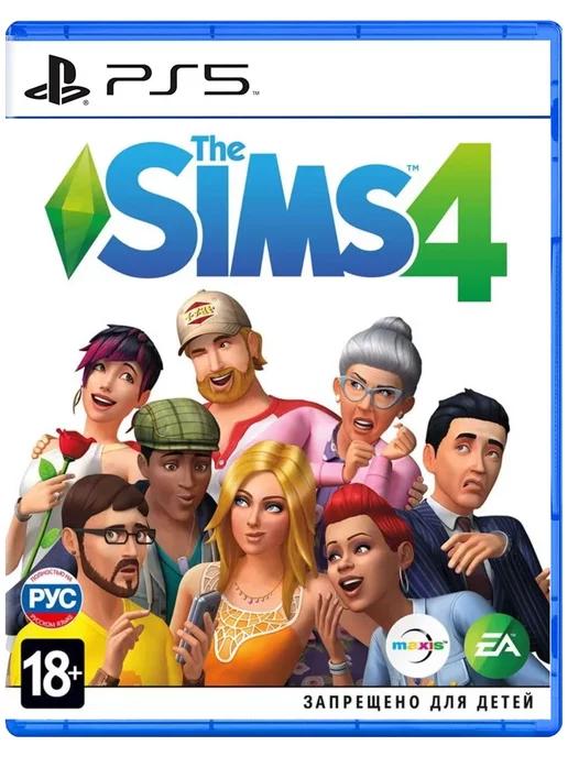 Игра Симс 4 | Игра The Sims 4 для Sony Playstation PS4 PS5