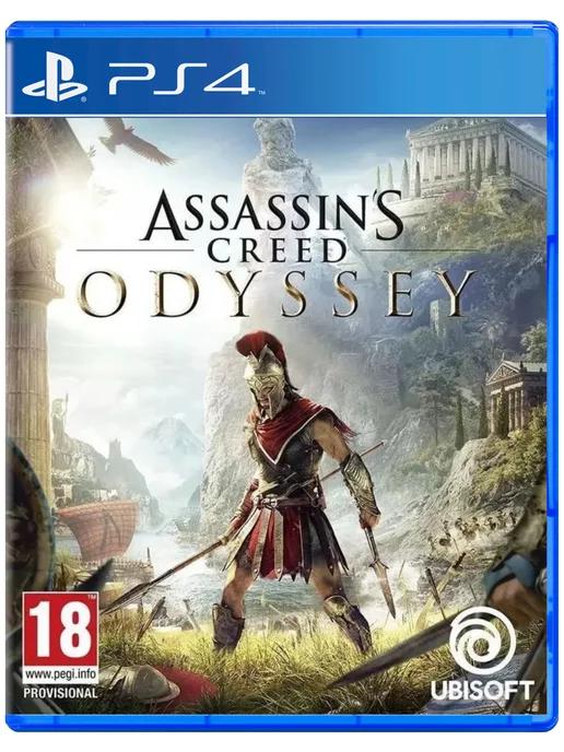 Игра Assassin's Creed Odyssey для Sony Playstation PS4 PS5