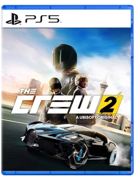 Игра The Crew 2 для Sony Playstation PS4 PS5