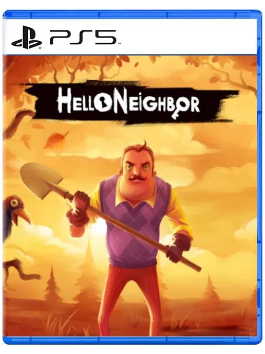 Игра Hello Neighbor для Sony Playstation PS4 PS5