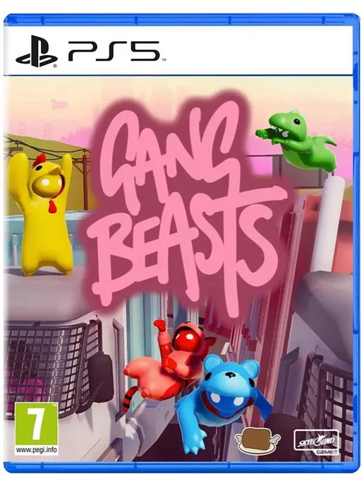 Игра Gang Beasts для Sony Playstation PS4 PS5