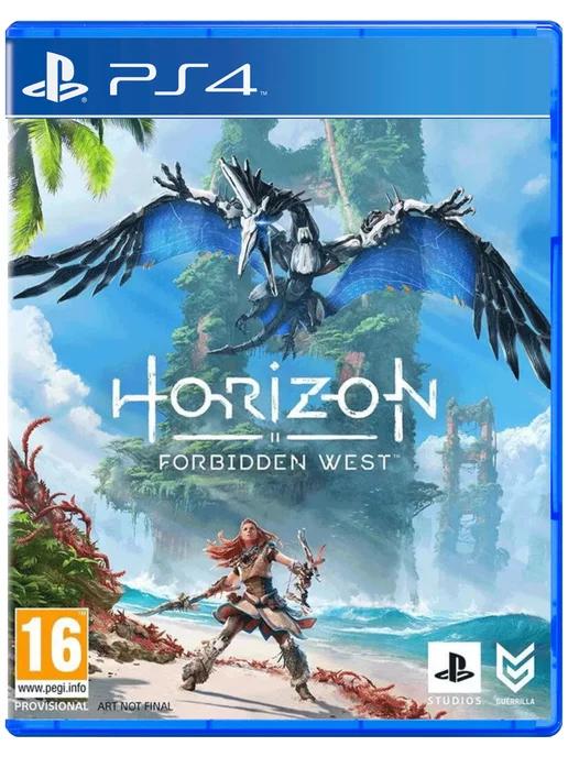 Игра Horizon Forbidden West для Sony Playstation PS4 PS5