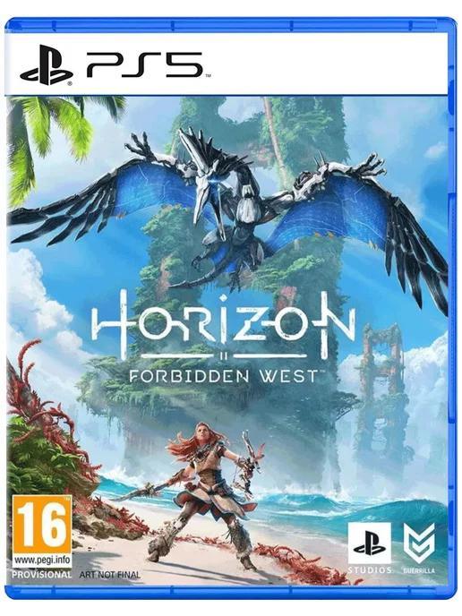 Игра Horizon Forbidden West для Sony Playstation PS4 PS5