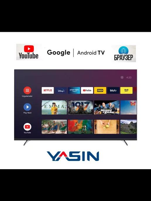 Телевизор YASIN 40" LED TV 40E8000 с Youtube 1920x1080