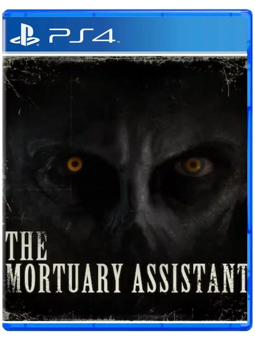 Игра The Mortuary Assistant для Sony Playstation PS4 PS5