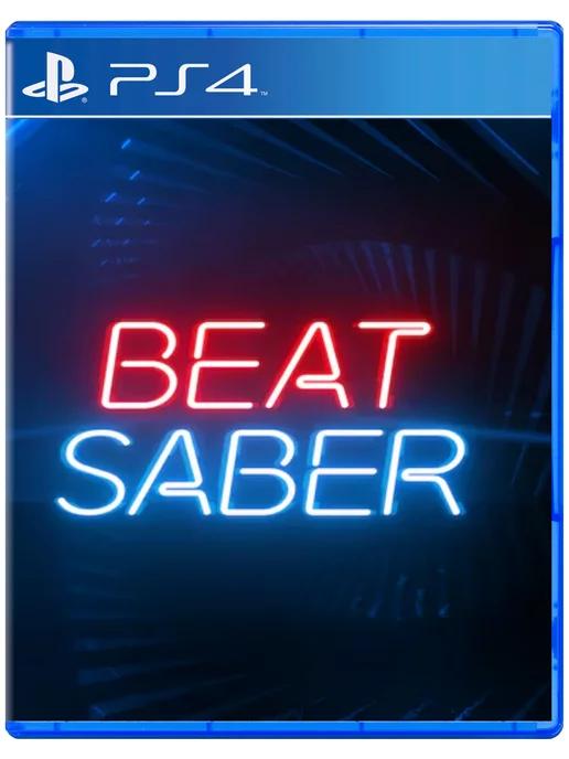 Игра Beat Saber для Sony Playstation PS4 PS5