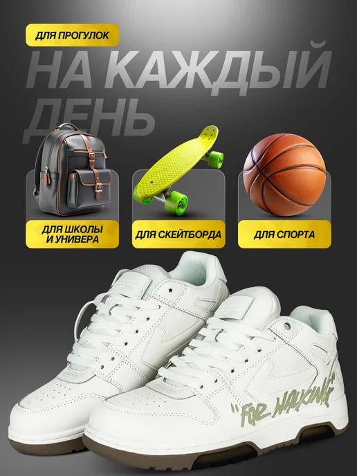 https://basket-16.wbbasket.ru/vol2575/part257595/257595399/images/c516x688/3.webp?r=2024-12-23