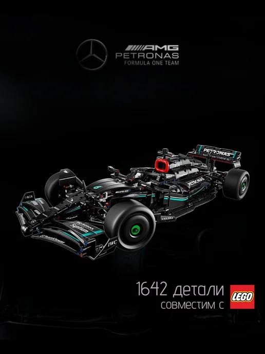 Большая гоночная машина Mercedes-AMG F1 W14 E Performance