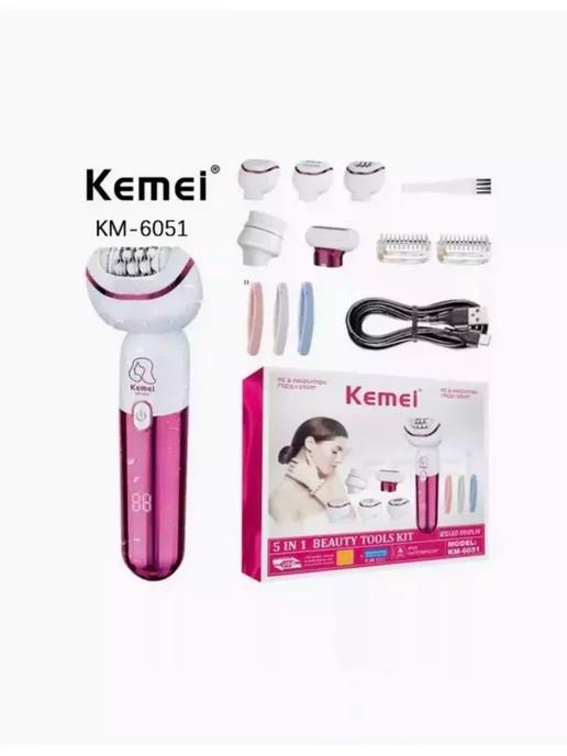 Kemei | Многофункциональный эпилятор 5 в 1 для ухода