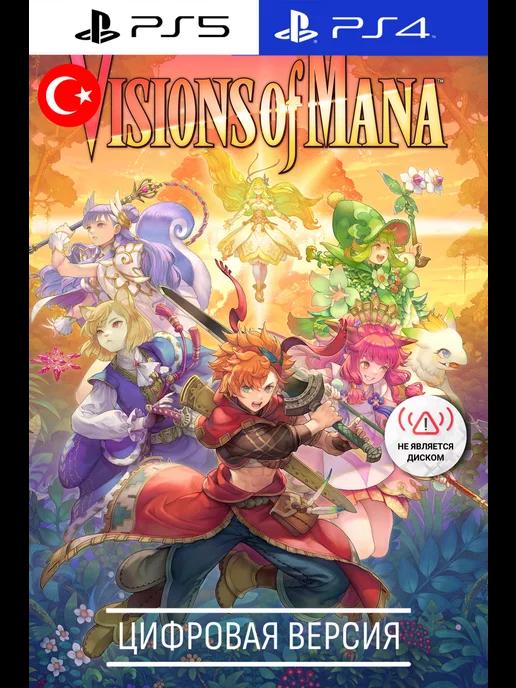 Visions of Mana PS4 & игра 4, 5, TR