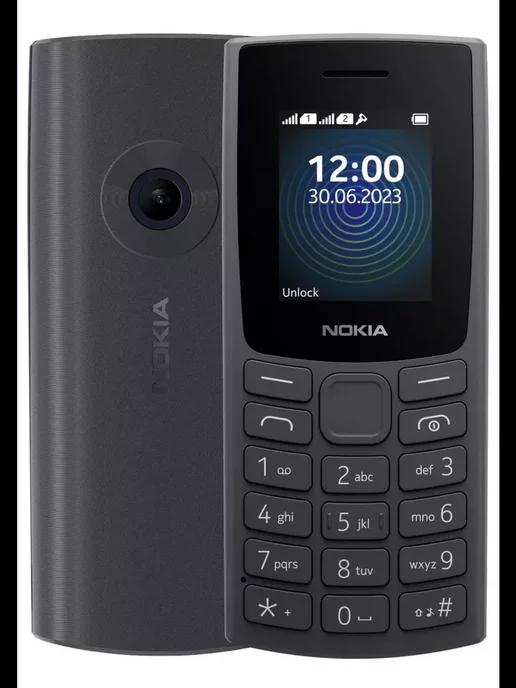 Телефон Nokia 110