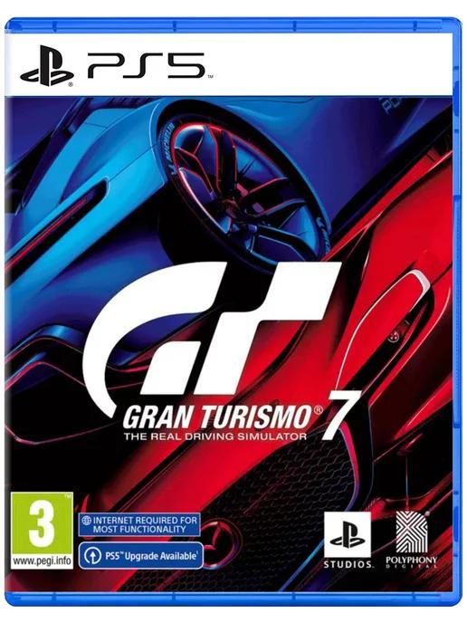 Игра Gran Turismo 7 для Sony Playstation PS4 PS5