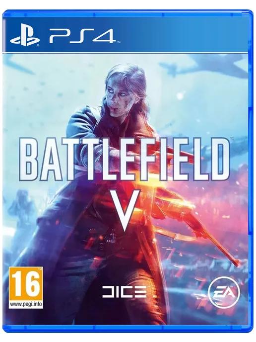 Игра Battlefield V для Sony Playstation PS4 PS5