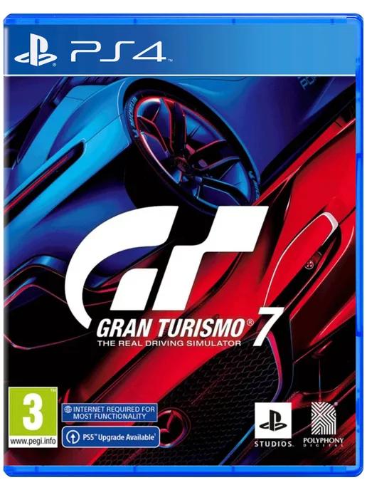 Игра Gran Turismo 7 для Sony Playstation PS4 PS5