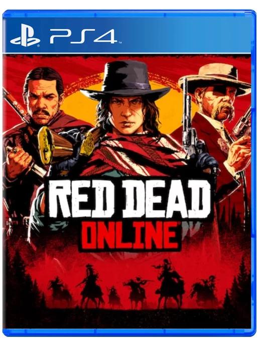 Игра Red Dead Online для Sony Playstation PS4 PS5