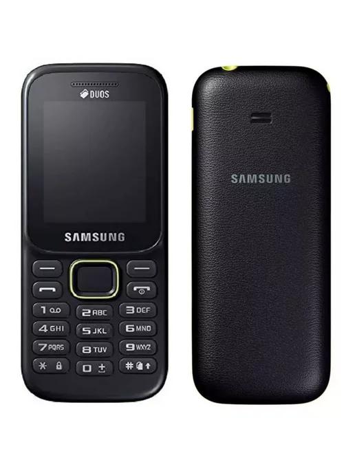 Мобильный телефон Samsung B310 без камеры