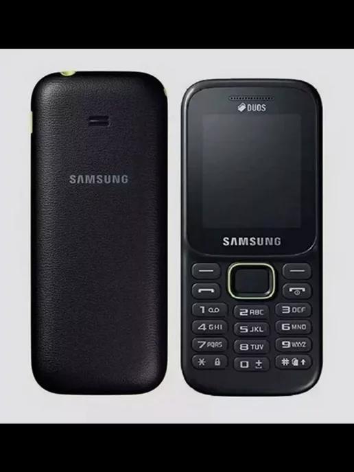 Мобильный телефон Samsung SM-B315E черный