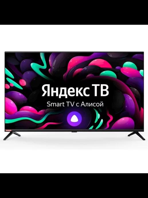 Телевизор 40 дюймов Full HD, Smart TV, 3 HDMI,USB 2