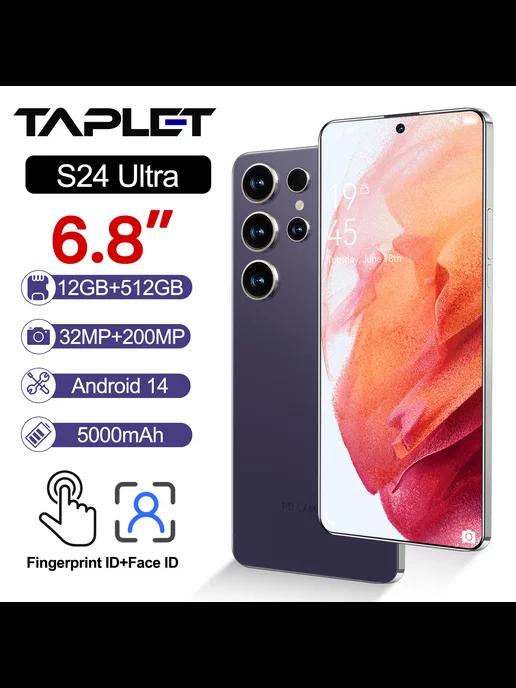 Быстрая зарядка смартфона S24 Ultra 12+512 ГБ