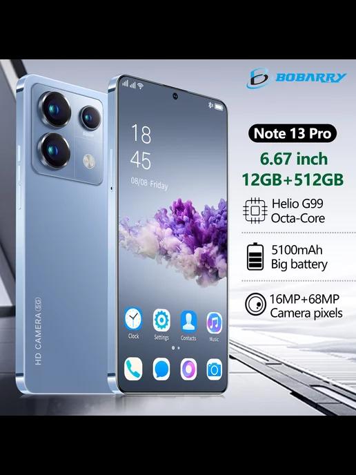 смартфон Note 13 Pro 12 512GB 5100mAH синий