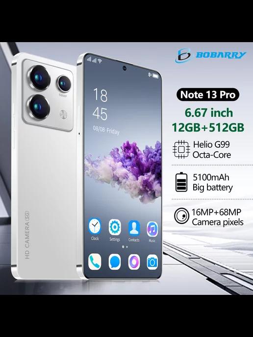 смартфон Note 13 Pro 12 512GB 5100mAH Белый