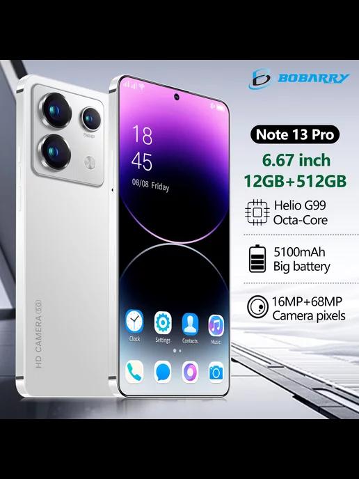 смартфон Note 13 Pro 12 512GB 5100mAH Белый