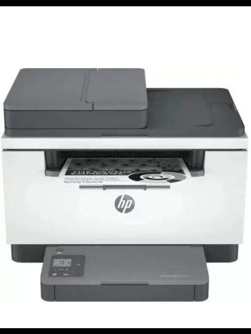 МФУ лазерное черно-белое LaserJet M236sdw