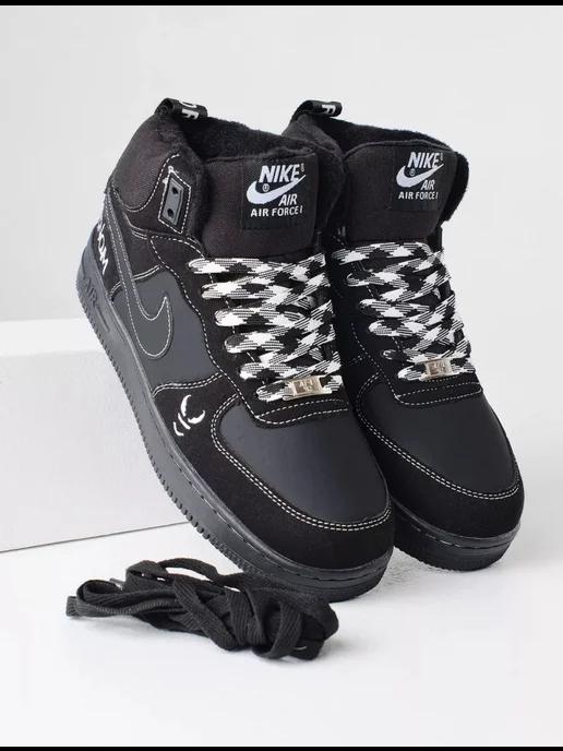 Кроссовки зимние Nike Air Force 1 Venom