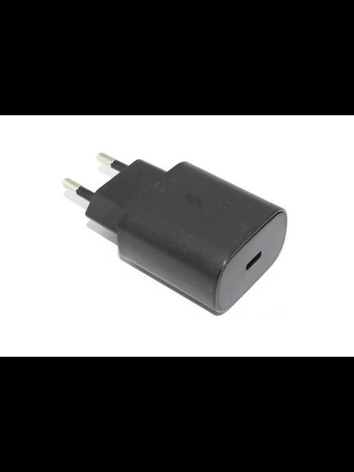 Зарядка для телефона USB Type-C 25W