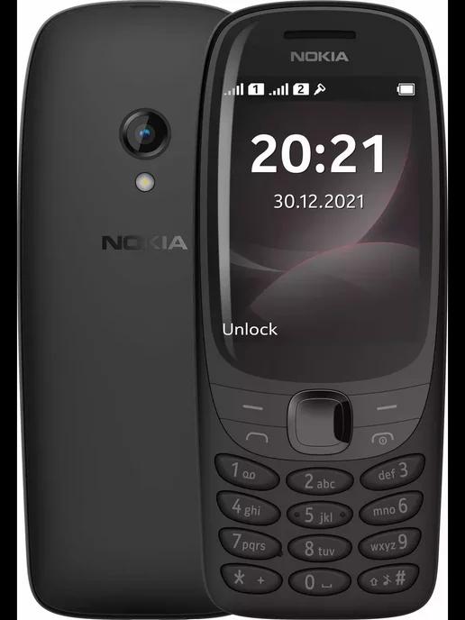 Мобильный телефон Nokia 6310 черный