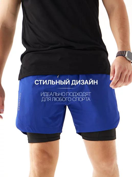 https://basket-16.wbbasket.ru/vol2586/part258642/258642892/images/c516x688/3.webp?r=2024-12-22