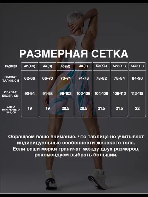 https://basket-16.wbbasket.ru/vol2586/part258685/258685732/images/c516x688/5.webp?r=2024-12-23