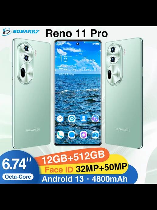 5G смартфон Reno 11 Pro игровой, кинотеатр 512 ГБ