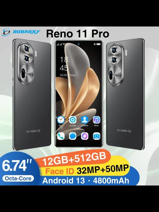 5G смартфон Reno 11 Pro игровой, кинотеатр 512 ГБ