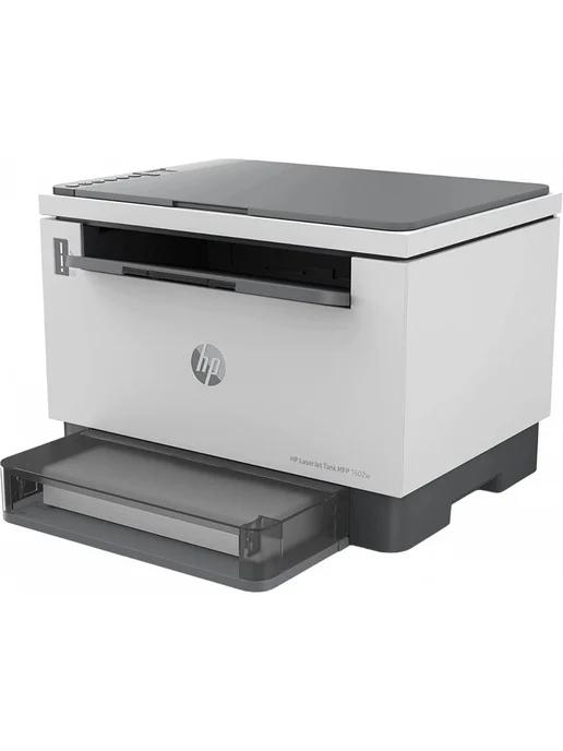 МФУ лазерный LaserJet 1602w (2R3E8A) A4 WiFi серый