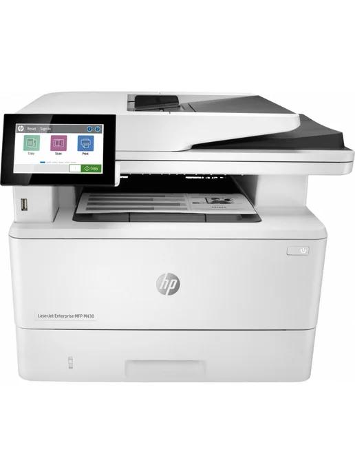 МФУ лазерный LaserJet Pro M430f (3PZ55A) A4 Duplex Net