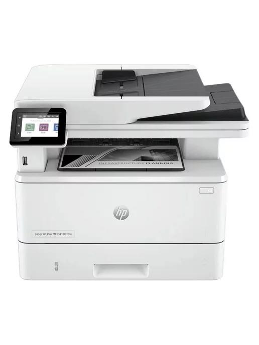 МФУ лазерный LaserJet Pro 4103fdw (2Z629A) A4 Duplex Net