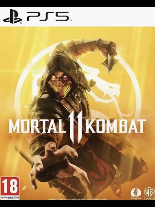 Игра Mortal Kombat 11 для для Sony Playstation PS4 PS5