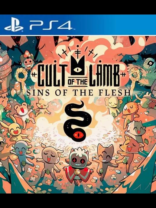 Игра Cult of the Lamb PS4 PS5