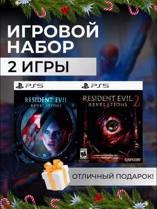 Игровой набор Resident Evil Revelations 1, 2 PS4 PS5