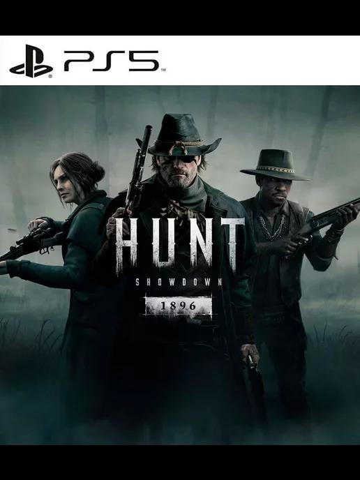 Игра Hunt Showdown 1896 для Sony Playstation PS5