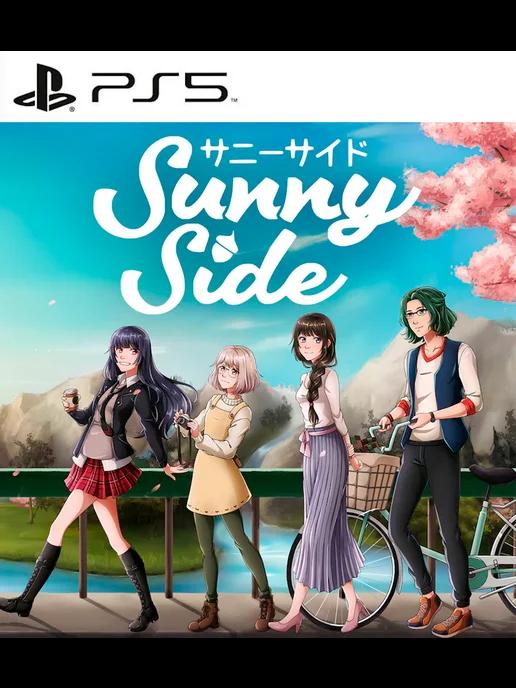 Игра SunnySide для Sony Playstation PS5