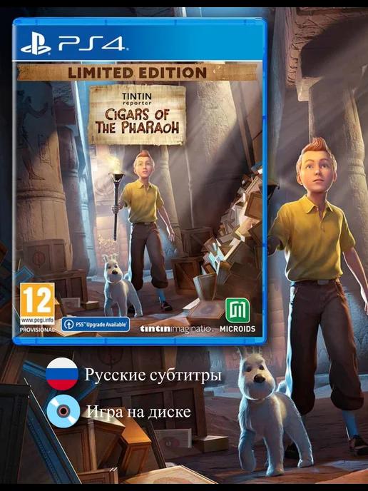 Tintin Reporter Cigars Of The Pharaoh [PS4, рус суб]