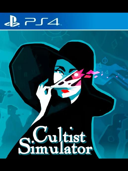 Игра Симулятор культиста: Издание «Инициация» | Игра Cultist Simulator Initiate Edition PS4 PS5