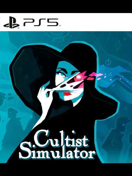 Игра Cultist Simulator Initiate Edition PS4 PS5