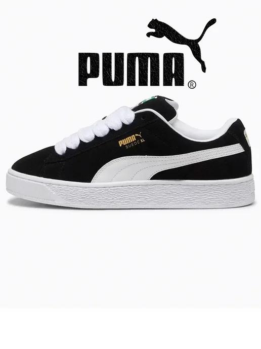 Кроссовки дутые Puma Suede XL