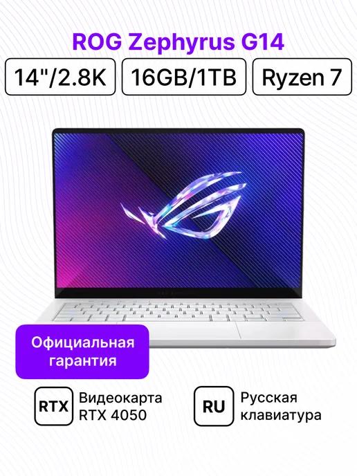 ROG Zephyrus G14 14" 3K Ryzen 7 16 1024 RTX 4050 DOS