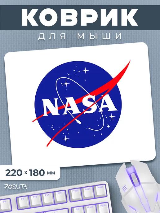 Игровой коврик для мышки маленький логотип Nasa