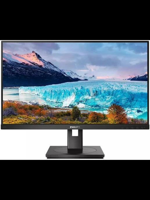 Монитор 27" IPS FHD DVI HDMI DP VGA USB 75Hz 250cd